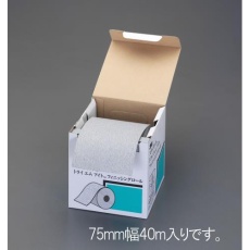 【EA809XE-213】75mm×40m/#150 ロールペーパー(のり付)
