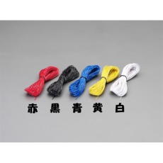 【EA812JY-212】0.5mm2x25m[CAVS/黒]自動車用コード