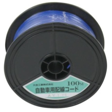 【EA812JY-58】1.25mm2 × 30m[青]自動車用コード