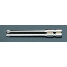 【EA813A-76A】#2x100mm 喰い付ビット(マグネット付)2本組