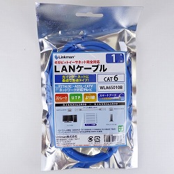 【WLA6S010B】LANケーブル Cat6 BLUE 1M