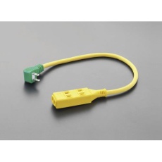 【EA815G-12】AC125V/15A/0.5 m 延長コード(L型プラグ/黄)