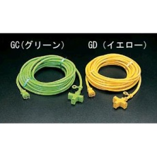 【EA815GD-20】AC125V/15A/20m 延長コード