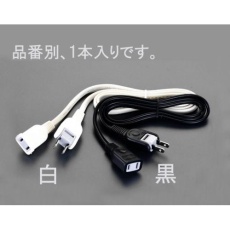 【EA815GM-12A】AC125V/15Ax 1m 延長コード(黒)