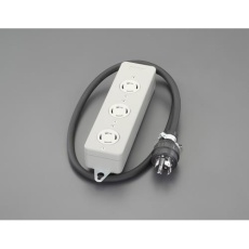 【EA815GR-14】AC250V/20Ax1.0m 三相タップ(接地3P)