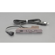 【EA815HS-14】AC125V/15Ax1.5m コンセント(埋め込み/茶)