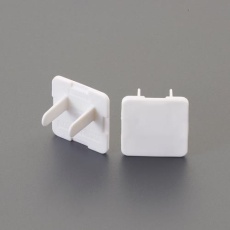 【EA815HZ-142】コンセント安全キャップ(3P用/50個)