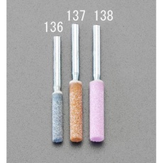 【EA818E-138】5.6mm/3.2mm軸 チェーンソー刃研ぎ砥石