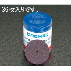 【EA818E-145】23.8×0.64mm カッティング砥石(36枚)