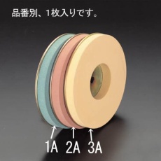 【EA818MY-1A】φ180×20mm/#180(EA818MY用)砥石