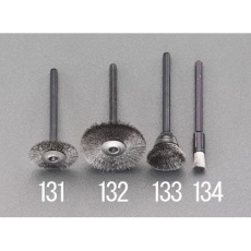 【EA819AJ-131】19mm/3mm軸 軸付ブラシ(ステンレス製)