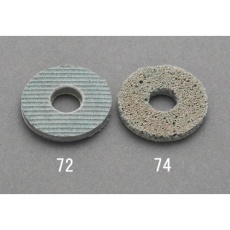 【EA819AS-76】31mm FRディスク(#220/ソフト)