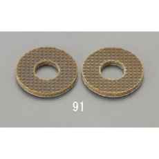 【EA819AS-92】30mm ゴムディスク(#80/2枚)