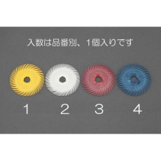【EA819AY-3】50.8×9.5mm/#220 特殊樹脂ディスク