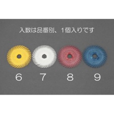 【EA819AY-7】76.2×9.5mm/#120 特殊樹脂ディスク