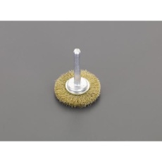 【EA819BS-22A】50mm/6.0mm軸 軸付ブラシ(平型 真鍮製)