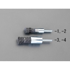 【EA819BT-2】15mm/6.0mm軸 軸付ブラシ(エンド型 スチール製)