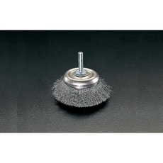 【EA819BU-45】45mm/6.4mm軸 軸付ブラシ(カップ型 スチール製)