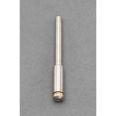 【EA819EE-30】φ3.18mm(3.18穴用)マンドレル