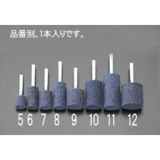 【EA819HC-11】25×50mm/6mm軸 軸付砥石(A 青)