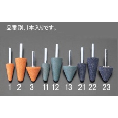 【EA819HD-12】25×50mm/6mm軸 カサ型軸付砥石(緑)