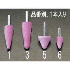 【EA819HV-5】32x32mm/6mm軸 軸付砥石(赤)