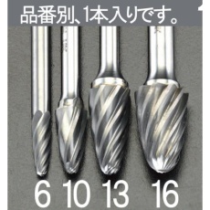 【EA819JY-13】12×25mm/6mm軸 超硬カッター(アルミ用)