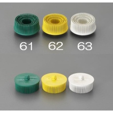 【EA819MJ-61】50mm/#50 研磨ディスク