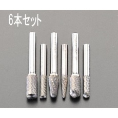 【EA819XH】6本組 超硬カッター(6mm軸)