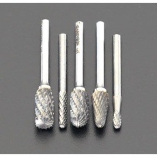 【EA819XR】5本組 超硬カッター(3mm軸)