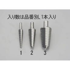 【EA825GC-1】4-12mm ステップドリル(6.5mm軸・HSS)