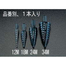 【EA825V-24M】14.0-24.0mm バリビット(9.5mm軸)
