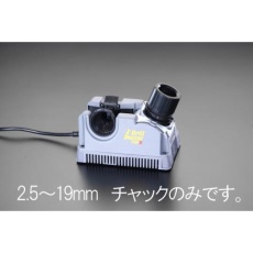 【EA826EH-2】2.5-19.0mm チャック(EA826EG/EH用)