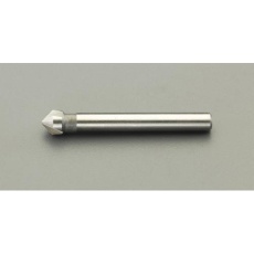 【EA827HD-120】20.5mm カウンターシンク(3枚刃・HSS)