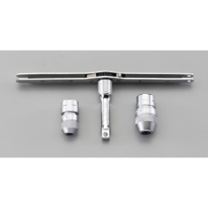 【EA829A-10】3/8’’DR/M1-M12/125mm タップホルダーセット