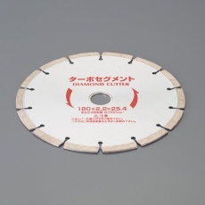 【EA843RH-26】250×2.4×25.4mm ダイヤモンドカッター