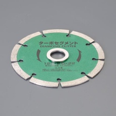 【EA843RH-4】180×2.2×25.4mm ダイヤモンドカッター