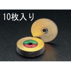 【EA843XB-100】100×2.4mm 切断砥石(10枚)