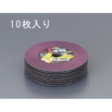 【EA843XB-101】106×1.0mm 超薄型切断砥石(10枚)