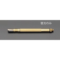 【EA845AD-7】12-19mm/158°ガラス切替刃(EA845AD/AE/AF/RC)