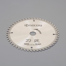 【EA851CD-12A】φ165mm/52T 超硬チップソー(一般木材用)