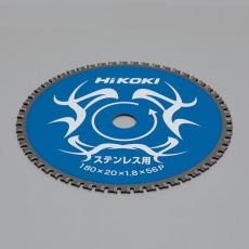 【EA851CK-13】φ180mm/56T 超硬チップソー(ステンレス用)