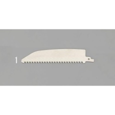【EA851SR-1】[EA851SR用]剪定刃