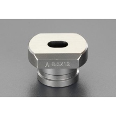 【EA858HE-51D】14x21mm[EA858HE用]ダイス(長穴厚板用)