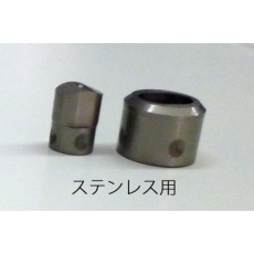 【EA858HR-402】10x15mm パンチ(EA858HR-1A/長穴・ステンレス用)