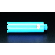 【EA870B-40】40mm ダイヤモンドコアビット