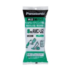 【EA899AM-201】紙パック・肩掛け型(パナソニック用・10枚)