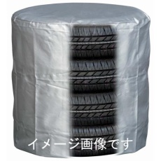 【EA912A-8】800×1200mm タイヤカバー