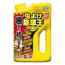 【EA913AF-2】2000ml 除草剤(虫よけ除草王)