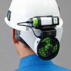 【EA915ET-11B】送風ファン(風雅ヘルメット用フルセット)